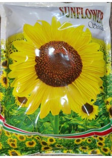 Kissan Gold Sunflower